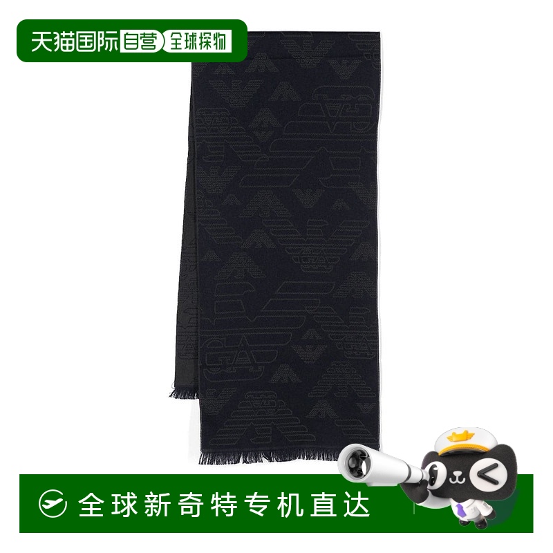 1h可退 欧洲直邮emporio armani 男士 围巾披肩