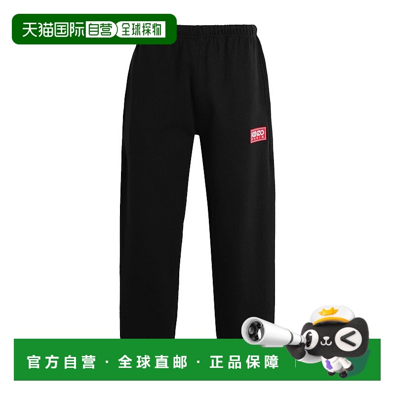 1h可退 香港直邮Kenzo 高田贤三 男士 休闲长裤 black黑色 舒适时