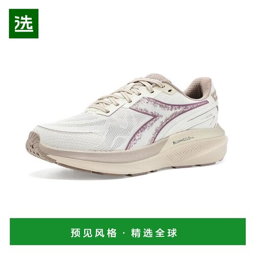【美国直邮】diadora/迪亚多纳 女士 休闲鞋 【付后1h可退】跑鞋
