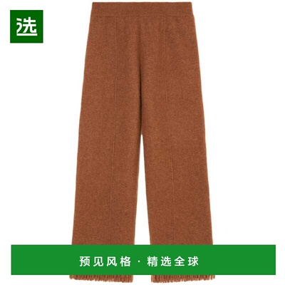 香港直邮ALANUI 女士休闲裤 LWHG001F23KNI0026200 AW2023