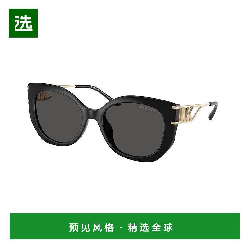 1h可退 香港直邮Michael Kors 迈克高仕 女士 ALICANTE MK2236U 3