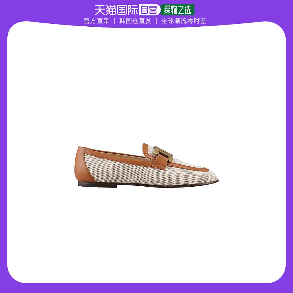 韩国直邮TOD`S23SS乐福鞋女XXW79A0HA60QT8NUDE NEUTRALS