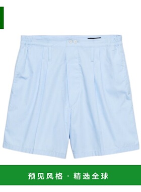 香港直邮Prada 府绸百慕大短裤 SPH49017KYSOOO