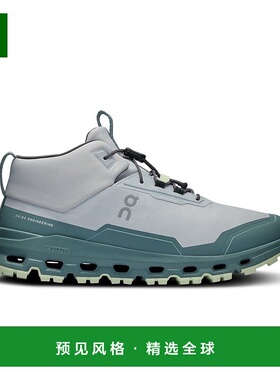 欧洲直邮On昂跑Cloud冰川色/海蓝色再生聚酯儿童防水高帮徒步