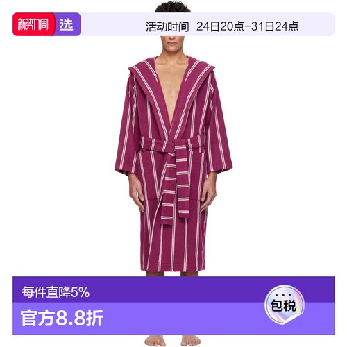 1h可退 香港直邮Tekla 男士 粉色 Terry Hooded 浴袍 HBTH282Stri