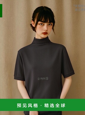 韩国直邮STONE ISLAND 2SC17 弹力棉质珠地布短袖Polo衫 修身款 (