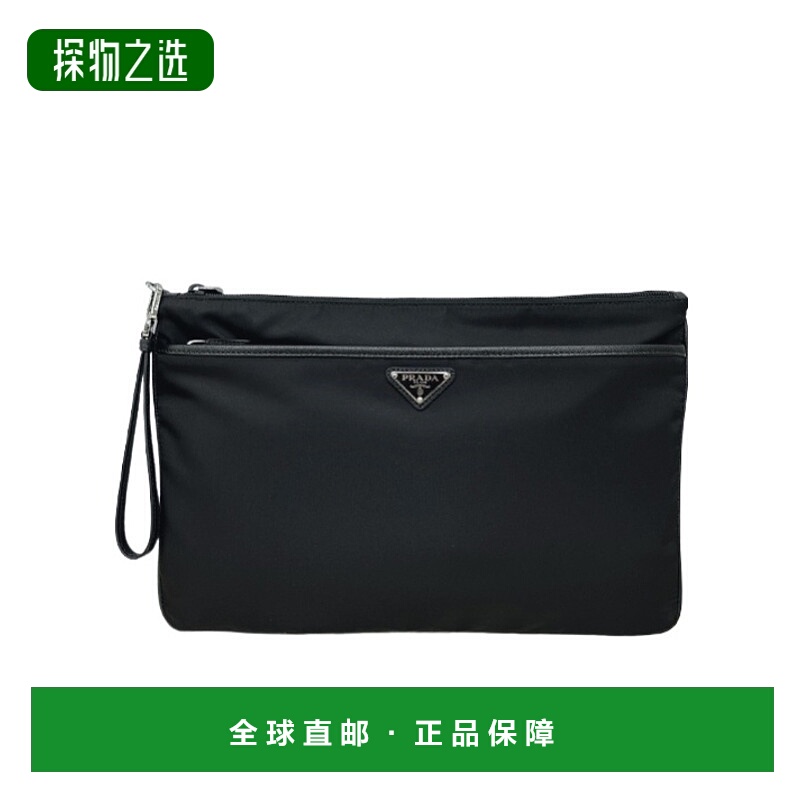 香港直邮Prada 拉链手拿包 2VN0122FMOVOOO