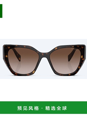 1h可退 香港直邮Prada 普拉达 女士 徽标太阳镜 PR19ZS black黑色