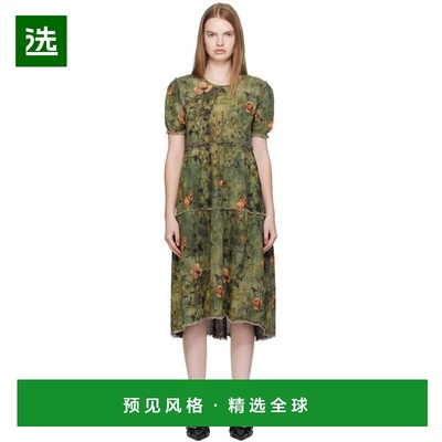 1h可退 香港直邮R13 女士 绿色 Shredded Relaxed 双面连衣裙 R13