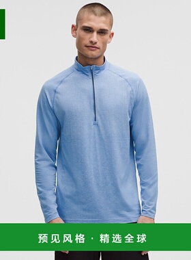 1h可退 欧洲直邮LULULEMON露露乐檬 Metal Vent Tech半拉链上衣