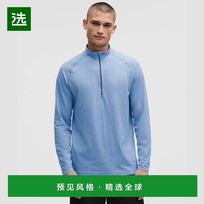 1h可退 欧洲直邮LULULEMON露露乐檬 Metal Vent Tech半拉链上衣