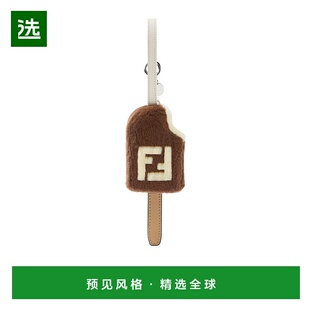 香港直邮Fendi 冰淇淋吊饰挂件包挂饰品玩具包挂件 7AS341AWXV