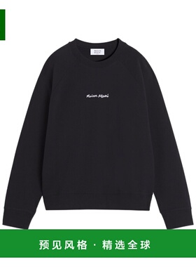 1h可退 香港直邮MAISON KITSUNÉ 男士卫衣 OM00309KM0340P199 AW2