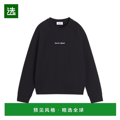 1h可退 香港直邮MAISON KITSUNÉ 男士卫衣 OM00309KM0340P199 AW2