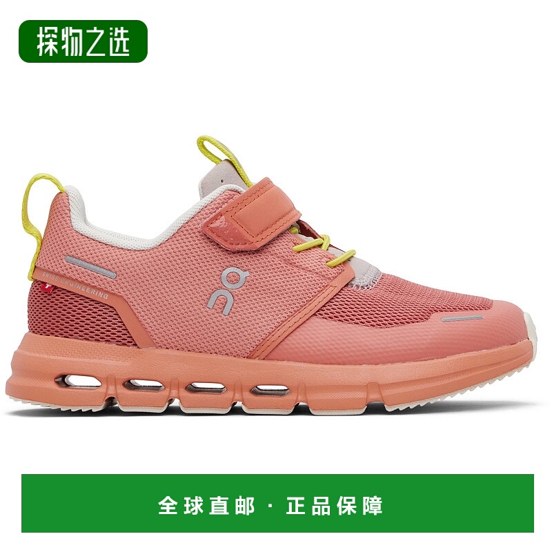 香港直邮On 男童 橙色 Cloud Play 儿童运动鞋童鞋童装 3KD114339