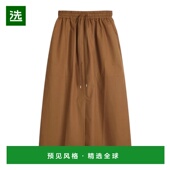 女士半身裙 香港直邮STUDIO NICHOLSON OATESSNW1615ALMOND