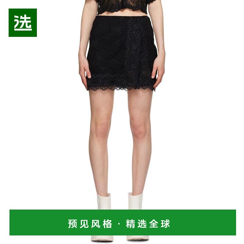 1h可退 【美国直邮】MSGM 女士 半身裙蕾丝休闲百搭 潮流时尚 舒