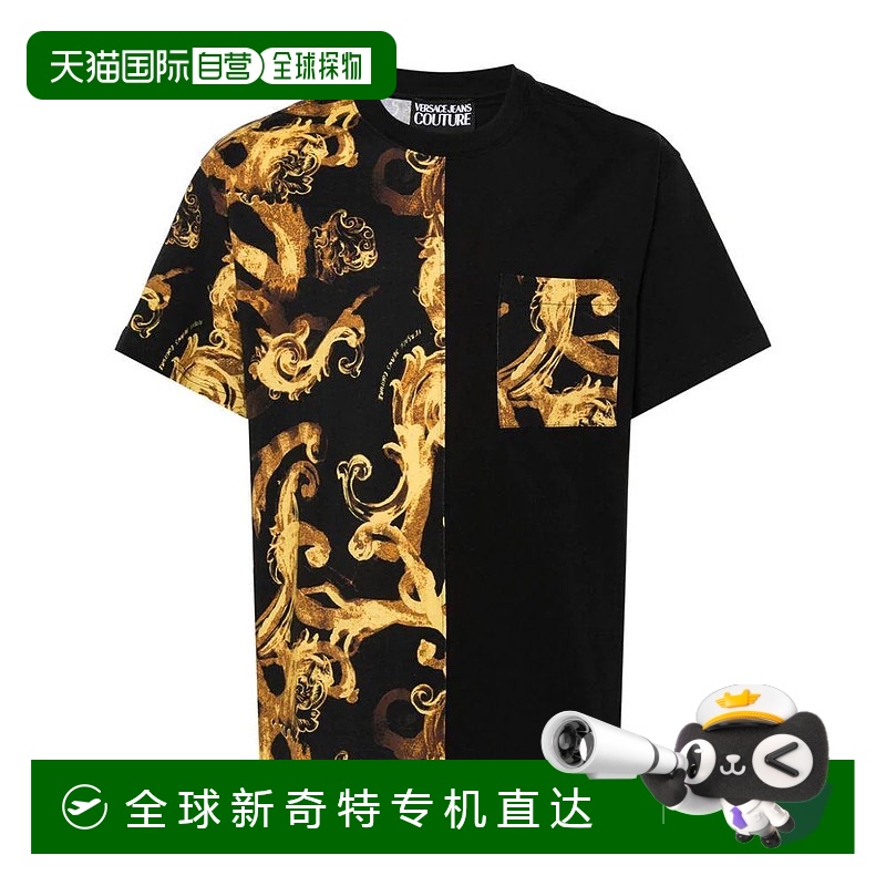 1h可退 欧洲直邮versace 男士 上装T恤范思哲