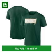 美国直邮 密尔沃基雄鹿队 Fanatics 1h可退 男士 Hunter Box