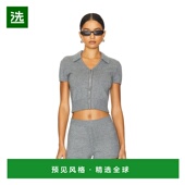 拉链上衣 1h可退 F24109S 女士 Calesia 香港直邮Danielle Guizio