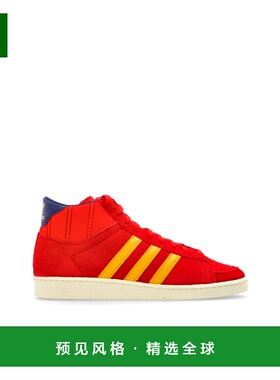 香港直邮ADIDAS ORIGINALS 男士休闲鞋 KI85730SUPCOLSUPCOLSUPCO