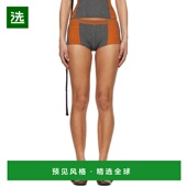 香港直邮Ottolinger Knit 女士 1h可退 Textured 橙色 灰色 Tea