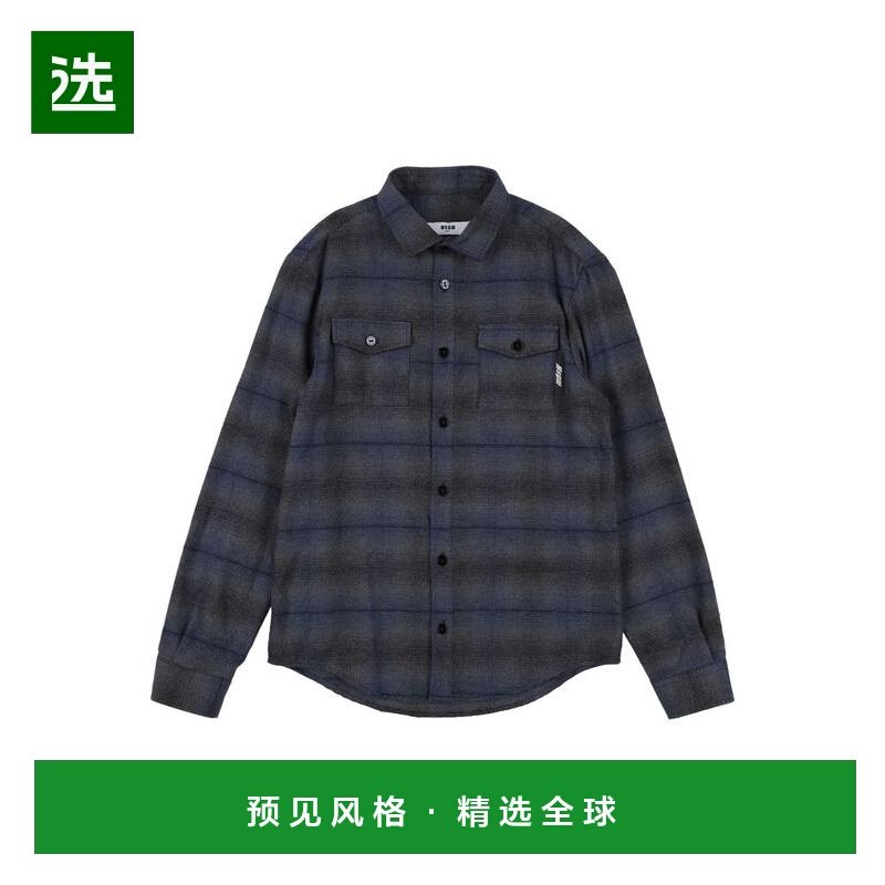 1h可退 【美国直邮】msgm 男士 衬衫,男装,衬衫,淘宝优惠券,粉丝福利购,淘宝优惠卷