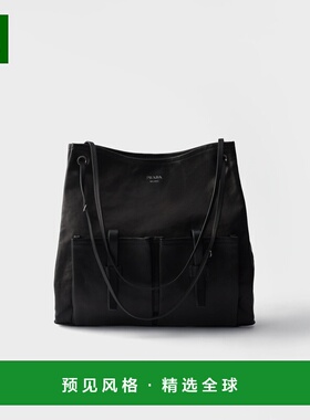 1h可退 欧洲直邮PRADA 普拉达 25秋冬 1BC289_2G6F_F0002_V_OOO