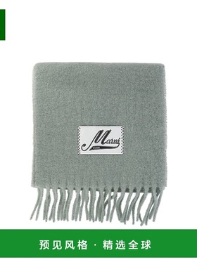 1h可退 欧洲直邮MARNI 女士围巾SCMC0059Y0UTW91800V19