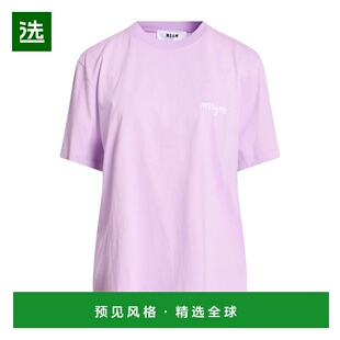 1h可退 香港直邮Msgm 女士 T恤