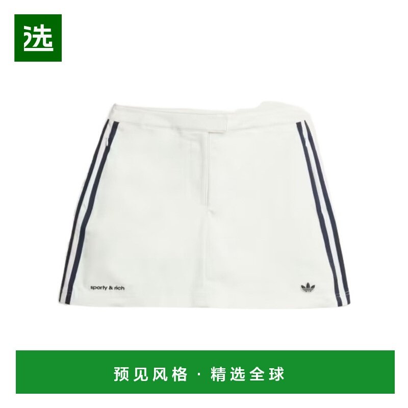 香港直邮ADIDAS ORIGINALS 女士半身裙 JL7194 AW2025 白色,运动服/休闲服装,运动半身裙,淘宝优惠券,粉丝福利购,淘宝优惠卷