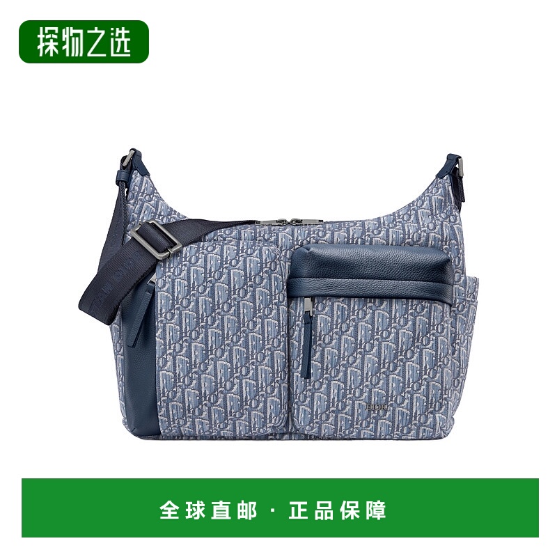 香港直邮Dior 中号 Rider Soft 水饺包 1ESME190YKS
