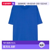 香港直邮comme 男士 des 1h可退 garcons 川久保玲 针织T恤 FPT02