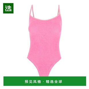 1h可退 香港直邮HUNZA G 女士 'Pamela' 粉色露背高科技布织弹力