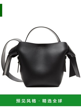 香港直邮Acne Studios Musubi 迷你单肩包 A10340斜挎包手提包