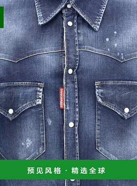 香港直邮Dsquared2 二次方 男士 长袖牛仔衬衫 S74DM0935S30341