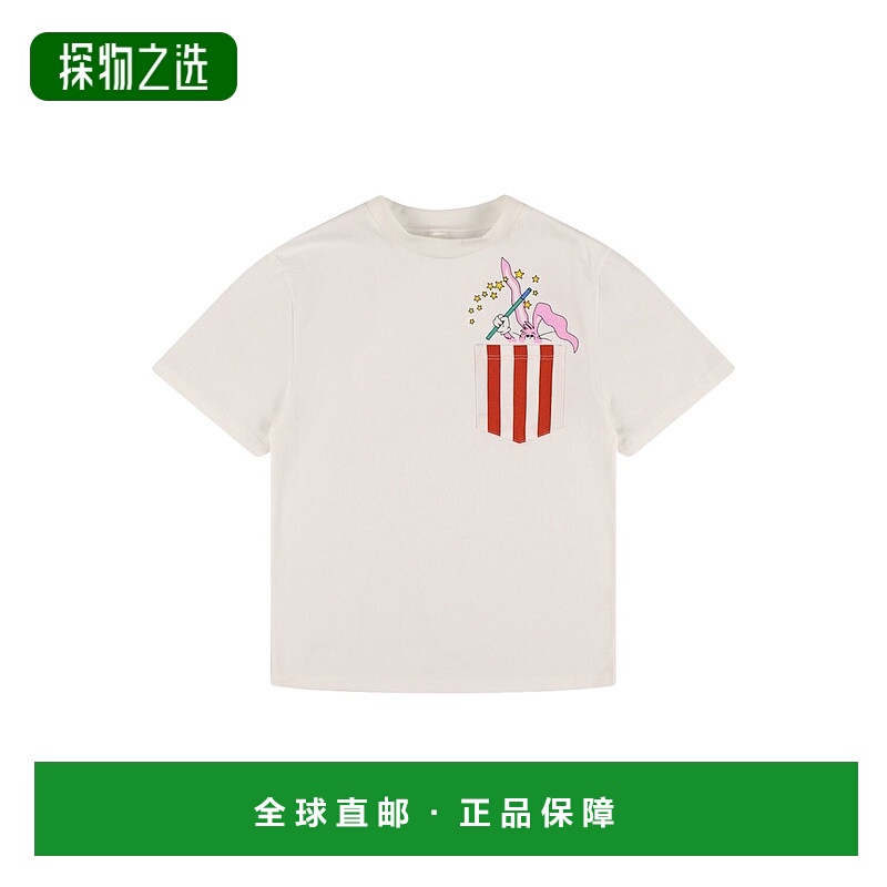 1h可退 香港直邮Stella Mccartney 斯特拉·麦卡特尼 男童 配口袋