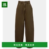 香港直邮Lemaire 女士 高腰阔腿牛仔裤 1h可退 green绿色 舒适时