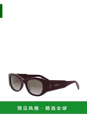 香港直邮Celine 全框太阳镜 CL40329U.