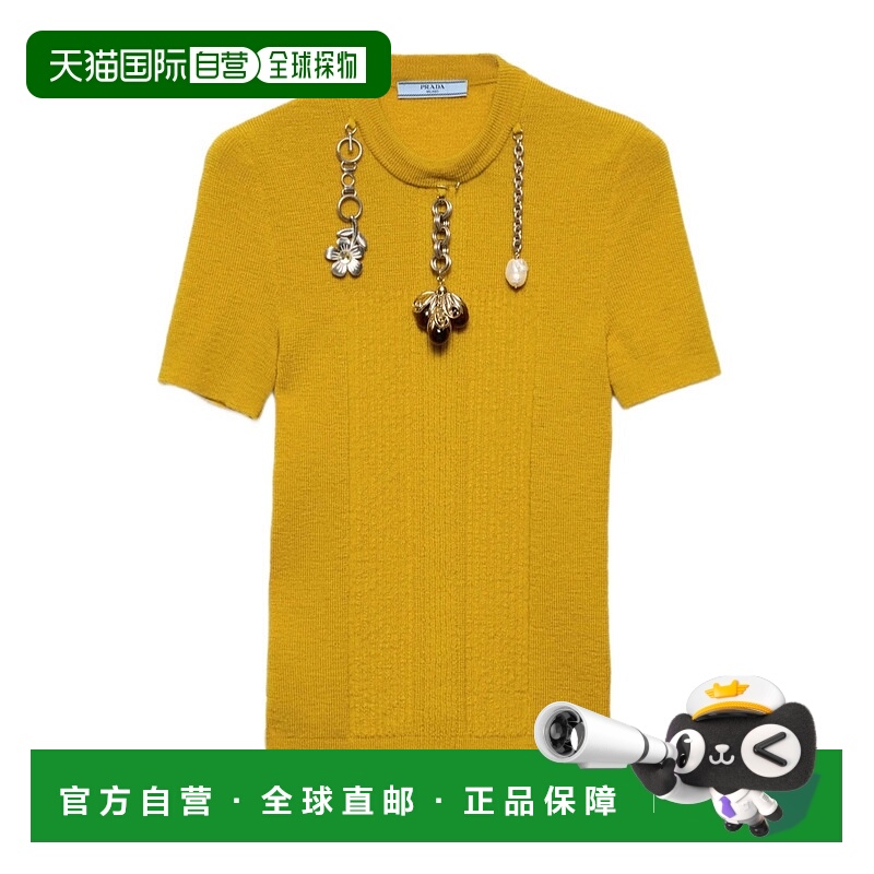 香港直邮Prada 短袖T恤 P24V2L17ZESOOO