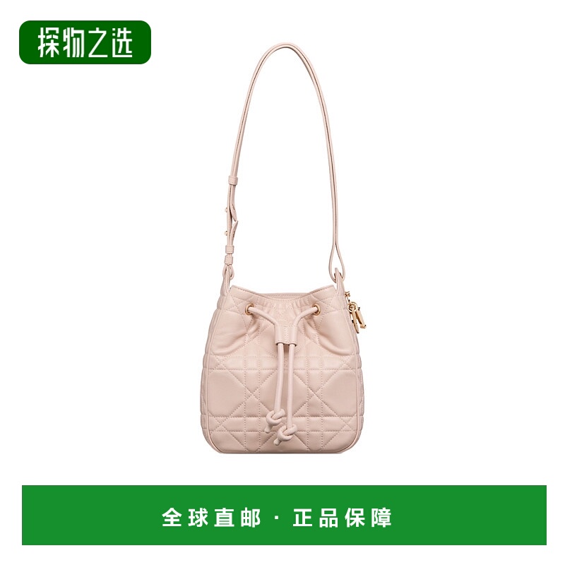 香港直邮Dior 小号D Motion单肩包 M2851ONWP迪奥