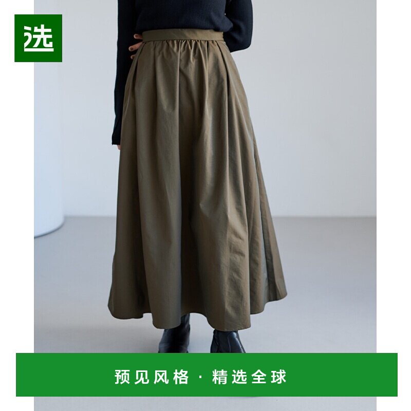 【日本直邮】ur's女士其它裙子时尚潮流穿搭舒适百搭感半身裙伞裙