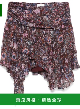 1h可退 香港直邮ISABEL MARANT ÉTOILE 女士短裤 JU0378FAC3J01E8