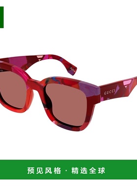 1h可退 香港直邮Gucci 古驰 女士 logo标识太阳镜 GG1624S