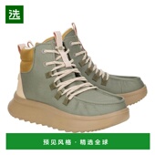 Apres 1h可退 涂层斜纹布 Wendy Peak 美国直邮 嘿伙计