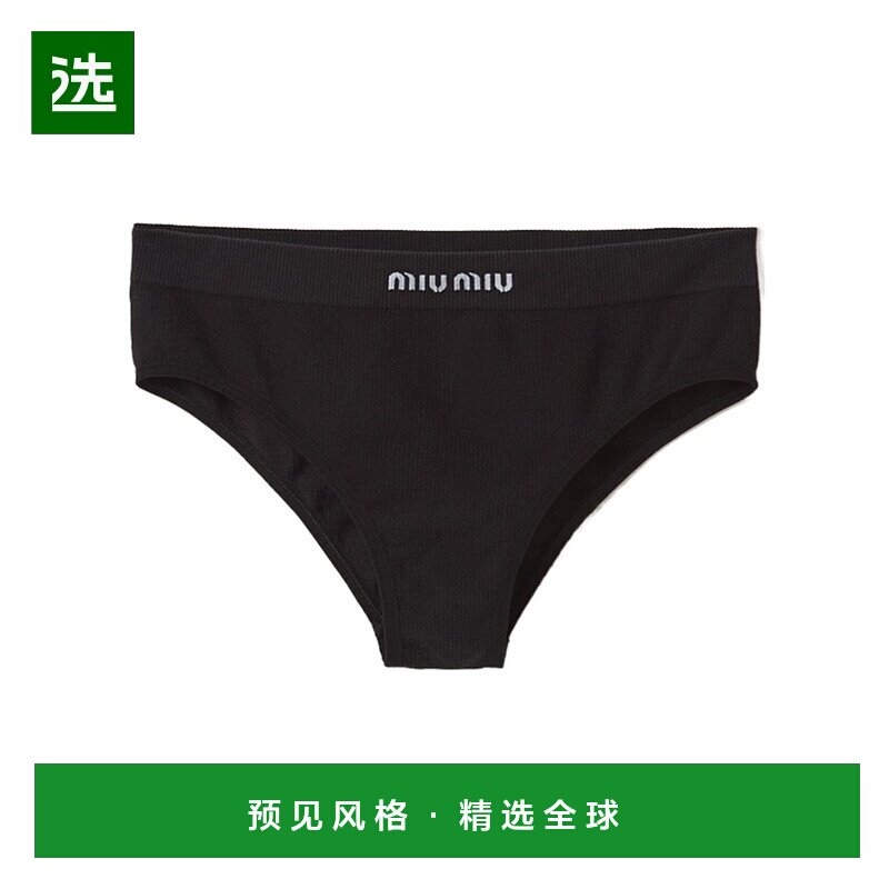 香港直邮Miu Miu 徽标无缝内裤 SP941013RJS232