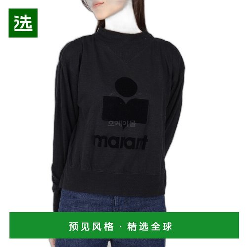 韩国直邮ISABEL MARANT 基尔森 TS0002FA A1N09E 女士休闲风圆领