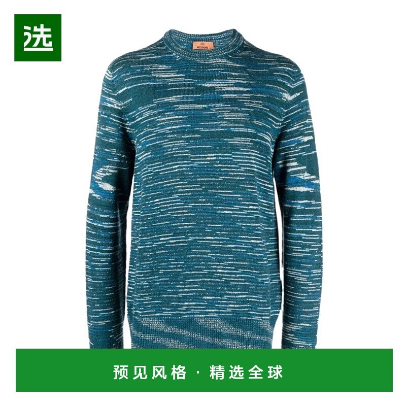 香港直邮Missoni 条纹圆领毛衣 UC23WN01BK016W长袖