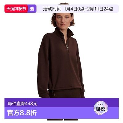 1h可退 香港直邮VARLEY 女士 Sian Midlayer 短款半拉链卫衣