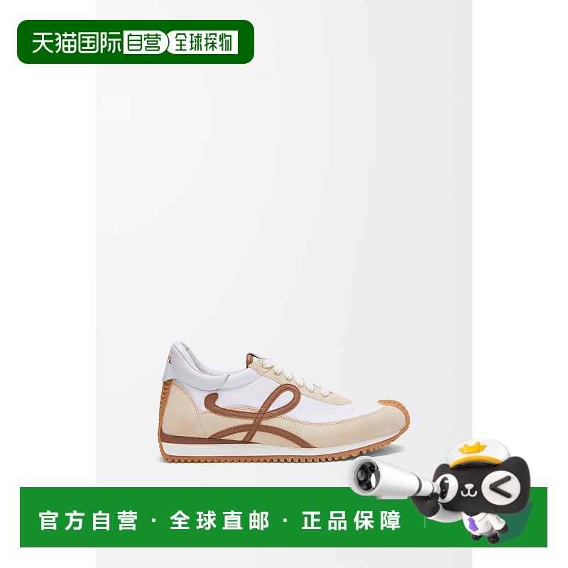 1h可退 欧洲直邮LOEWE (2025新品) Sneakers Flow Runner 2.0 en